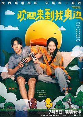亚洲第一成年人网站